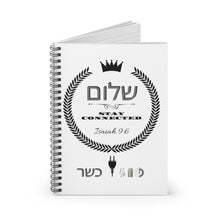 Inspirational Spiral Notebook - Stay Connected, Isaiah 9:6