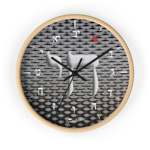 Chai Design with Aleph / Beth and metal font - Wall clock