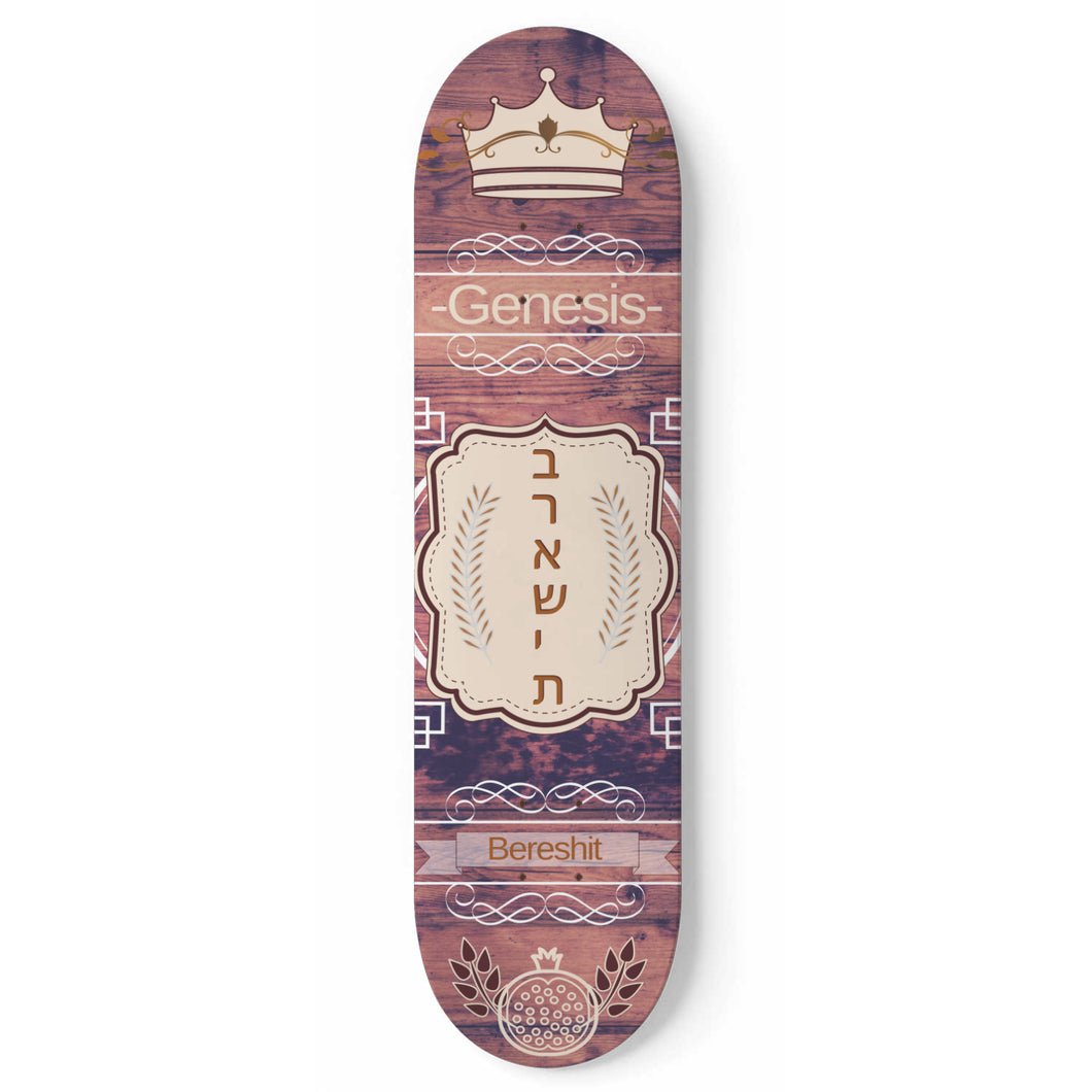 Custom Printed Unique high-quality wood Skateboard representing the book of Bereshit - Genesis