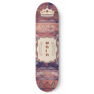 Custom Printed Unique high-quality wood Skateboard representing the book of Shemot - Exodus
