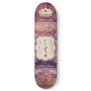 Custom Printed Unique high-quality wood Skateboard representing the book of Vayikra - Leviticus