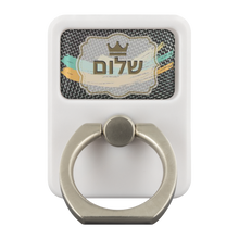 Shalom Ring device accessory