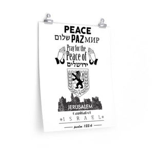 Shalom of Jerusalem prayer - Premium Matte vertical posters