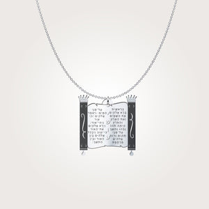 Yeshua The Living Torah - 925 sterling silver pendant