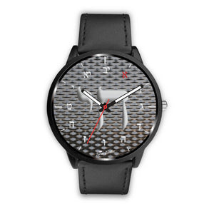 Chai Bronze HIS Time Custom Watch Design by TorahGoodies.com