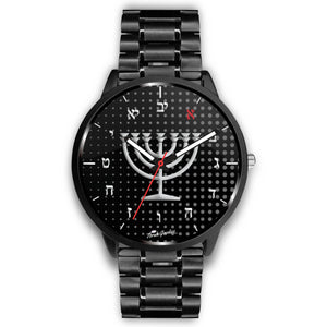 Menorah Carbon fiber - HIS Time Custom Watch Design