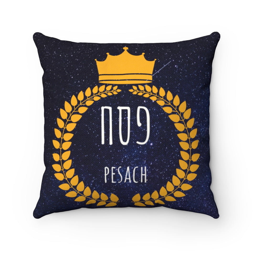 Pesach - Royal Priesthood Spun Polyester Square Pillow