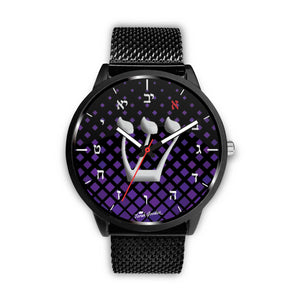 Shin Purple Custom Watch Design