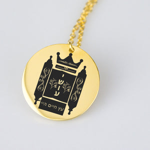 Yeshua - The Living Torah pendant