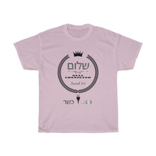 Stay connected with The Prince of Peace - Unisex Heavy Cotton Tee - light