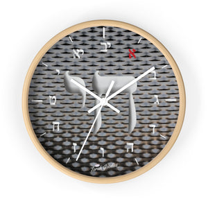 Chai Design with Aleph / Beth and metal font - Wall clock