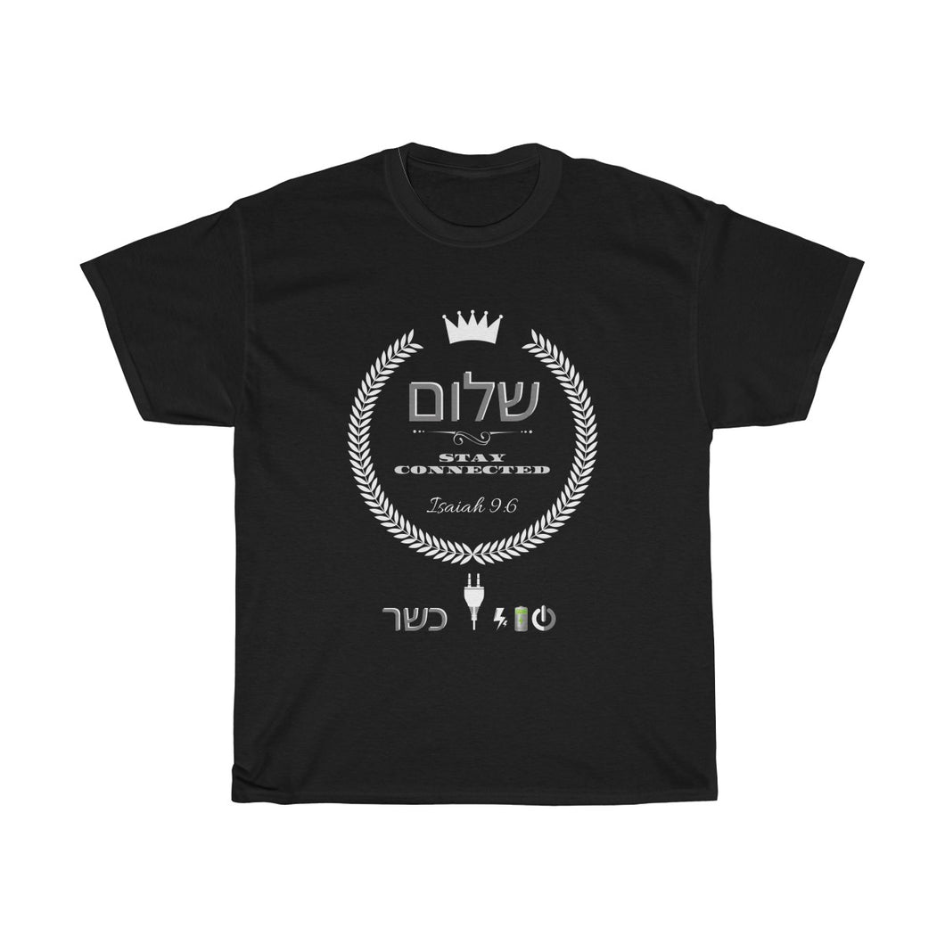 Stay connected with The Prince of Peace - Unisex Heavy Cotton Tee - dark